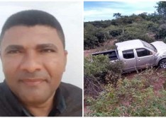 PI: Empresário morre em acidente na BR-020