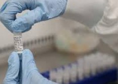 São Luís do Piauí confirma 1º caso de Covid-19