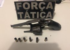 Foragido do sistema prisional é preso em Santana do Piauí