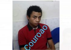Suspeito de abusar sexualmente da avó e estuprar a irmã é procurado no Piauí
