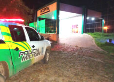 PI: adolescente é suspeita de matar bebê e esconder corpo em sanitário