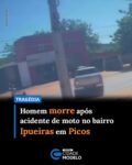 O cantor e radialista Roberto João dos Santos, “Roberto Santos”, de 61 anos, morreu na manhã deste sábado (30) no Hospital Regional Justino Luz, em Picos, em decorrência dos ferimentos sofridos em um grave acidente de trânsito registrado na PI-238, no trecho localizado no bairro Ipueiras.

O acidente aconteceu por volta das 11h06 da última sexta-feira (29) e foi registrado por câmeras de segurança de estabelecimentos próximos ao local. As imagens mostram o momento em que uma picape que trafegava pela rodovia reduz a velocidade, encosta no acostamento e inicia uma manobra de conversão. Nesse instante, Roberto Santos, que conduzia uma motocicleta, colide na lateral do veículo.

Após o impacto, a vítima foi socorrida em estado grave por equipes do Serviço de Atendimento Móvel de Urgência (SAMU) e encaminhada ao Hospital Regional Justino Luz. Segundo informações médicas, o motociclista sofreu diversas lesões e fraturas, sendo levado diretamente para a sala de estabilização. Apesar dos esforços da equipe de saúde, ele não resistiu aos ferimentos e morreu na unidade hospitalar.

O motorista da picape não sofreu lesões e permaneceu no local do acidente até a chegada das autoridades. As circunstâncias da colisão deverão ser investigadas pela Polícia Civil.

Morador do povoado Beira-Rio, no município de Sussuapara, Roberto Santos era uma figura conhecida na região. Além de atuar como cantor, construiu uma trajetória no rádio, tendo trabalhado por muitos anos na Rádio Tropical FM, onde conquistou ouvintes e colegas de profissão.

A morte do comunicador causou grande comoção entre familiares, amigos e admiradores, que lamentaram a perda de um profissional reconhecido por sua atuação na comunicação e na cultura regional. Fonte: Webpiaui