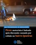 Um acidente de trânsito registrado na noite da última sexta-feira (12) terminou com um homem baleado e duas pessoas detidas. O caso ocorreu no bairro Ipueiras, nas proximidades do Mangueirão, em Picos.

Segundo o major Mário Pereira, da Polícia Militar, a ocorrência teve início após uma colisão traseira entre uma caminhonete e um carro de passeio. O motorista da caminhonete reduziu a velocidade para passar por um quebra-molas, quando o veículo que vinha logo atrás atingiu sua traseira. “O condutor da caminhonete, ao se aproximar do quebra-molas, freou para passar, e o condutor do outro veículo, que vinha atrás, bateu na traseira”, relatou.

Após a colisão, os motoristas pararam os veículos e iniciaram uma discussão. O desentendimento envolveu o passageiro da caminhonete, que é policial civil, e o motorista do outro veículo.

Ainda segundo o major Mário, durante a confusão, o policial civil alegou ter sido agredido pelo motorista do carro e, diante da situação, sacou uma arma de fogo e efetuou um disparo.

“Em virtude das agressões que, segundo ele, sofreu por parte do condutor do veículo, ele sacou a arma e efetuou um disparo”, afirmou.

O tiro atingiu uma das pernas do motorista do carro. O Serviço de Atendimento Móvel de Urgência (Samu) foi acionado e encaminhou a vítima para atendimento médico. O estado de saúde do homem não foi informado.

Os envolvidos foram conduzidos à delegacia, onde o caso passou a ser investigado pela Polícia Civil. O major destacou que a legalidade da ação será analisada pelas autoridades responsáveis.

“É uma situação que, a princípio, configura crime. Mas quem vai decidir se é ou não é, claro, é o Judiciário. O fato será apurado tanto na delegacia quanto na Justiça”, explicou.

O caso segue sob investigação. Fonte: Cidade Verde