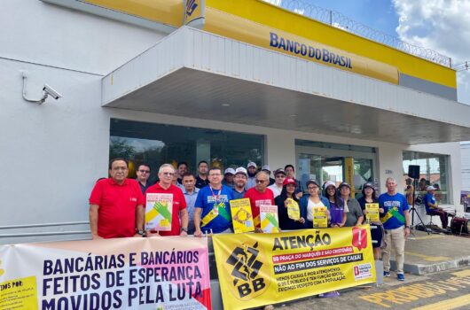 Bancários da Caixa e do BB iniciam greve por tempo indeterminado no Piauí