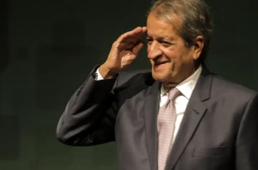 PL, partido de Flávio, reconhece vitória de Lula nas eleições